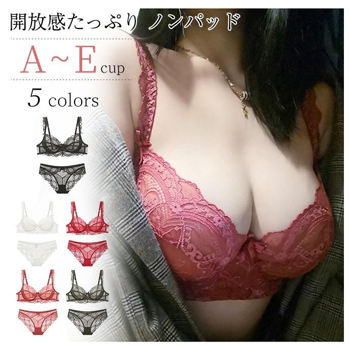 【急速出荷】レディース下着 超薄型ブラショーツセット インナー ベビードール シースルー 下着セット 5色 誘惑ランジェリー