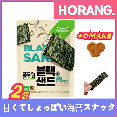 韓国産海苔 なつき様 韓国のり/乾物類,韓国のり | 韓国の食品や食材、人気グッズの