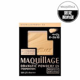 Qoo10] ラファイエット ラファイエ モイストアップ パクト ベー