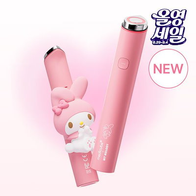 メディキューブ 【入門美顔器】 AGE-R ブースタープロミニ 美顔器 ピンク AGE-R ブースタープロミニ ピンク / MEDICUBE(メディキューブ