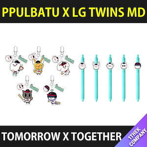 プルバトゥ LG TWINS