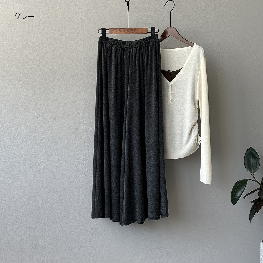 【急速出荷!】パンツロングパンツフレア スカーチョ ロング ワイドパンツ ワイド 秋冬 ボトムス ガウチョ ロングパンツ 春秋 美脚パンツ きれいめ パンツ ウエストゴム スカンツ フレアパンツ ガウ