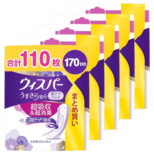 [まとめ買い大容量] ウィスパー うすさら安心 170cc 110枚 (22枚×5パック) (女性用 吸水ケア 尿もれパッド)【長時間夜でも安心用】