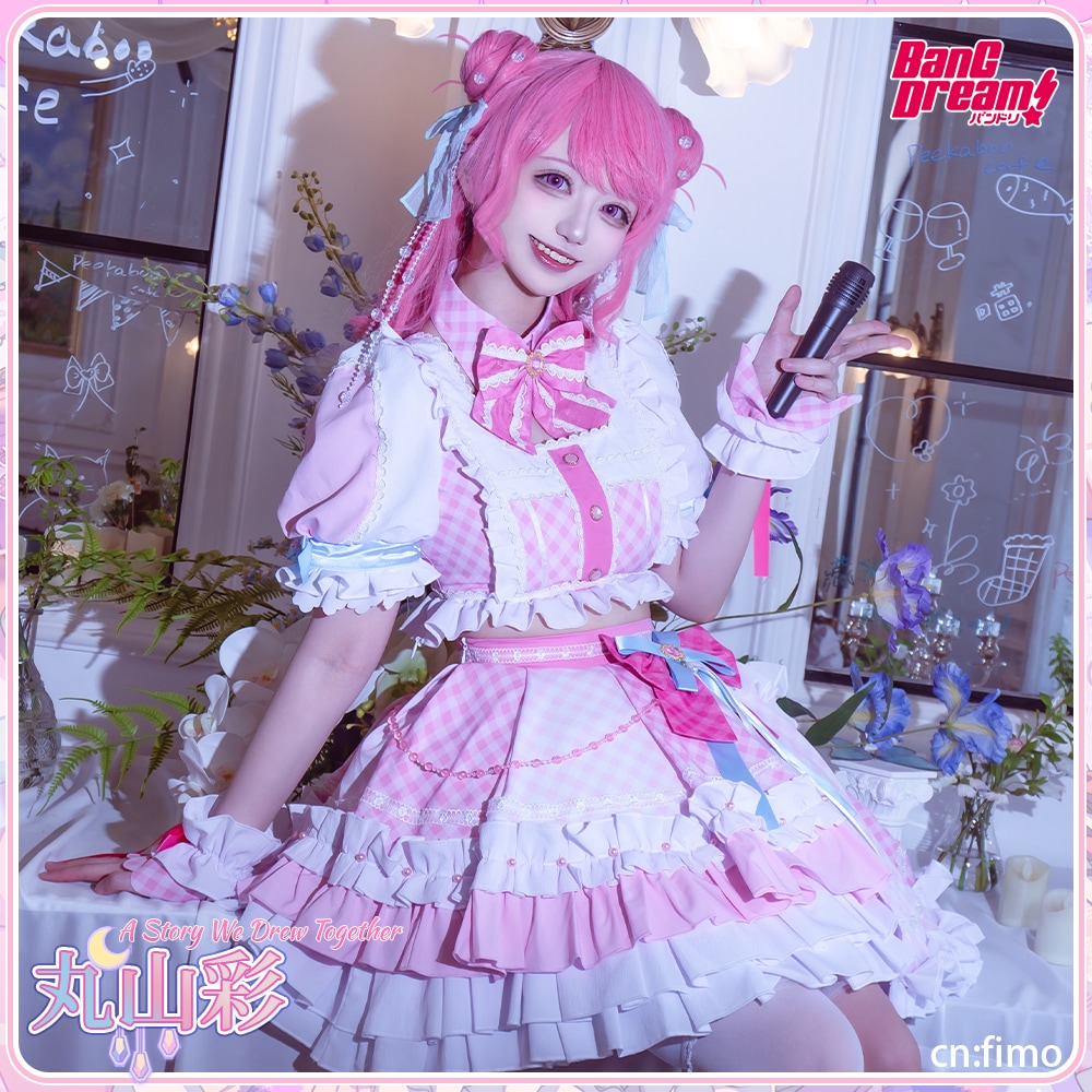 丸山彩　 コスプレ衣装　BanG Dream! Pastel＊Palettes　 [一緒に描く物語]　コスプレ