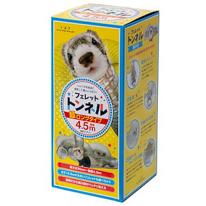 リップスティッククイーン