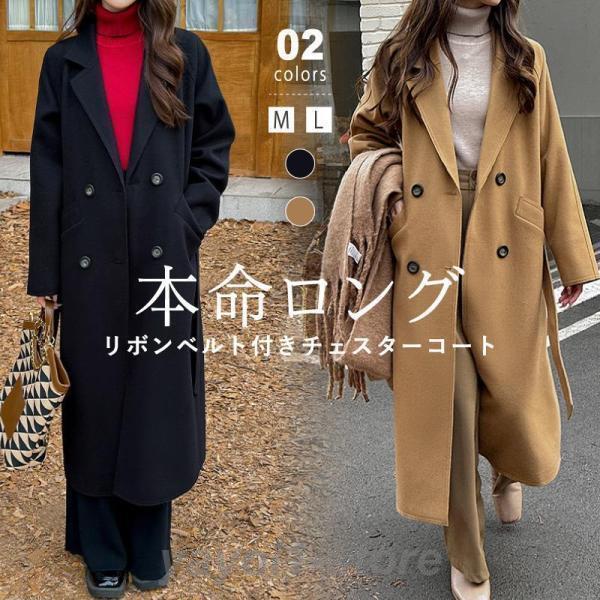 コート チェスターコート トレンチコート アウター レディース ジャケット ロング 大きいサイズ 長袖 襟付き 羽織り 上着 オフィス カジュアル きれいめ 大人