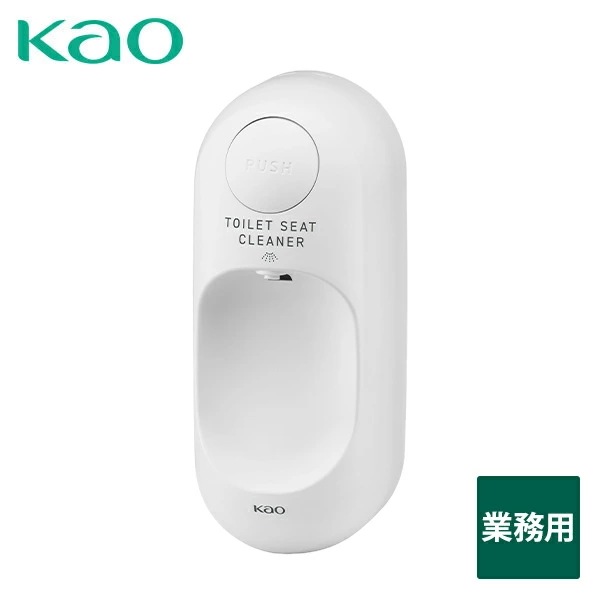 便座除菌クリーナー用 ディスペンサー V300 業務用