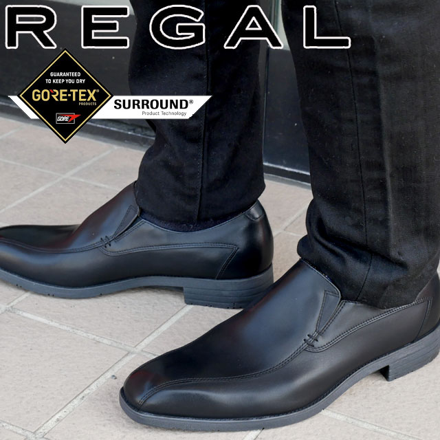 リーガル 靴 メンズ ビジネスシューズ スリッポン ゴアテックス 防水 革靴 紳士靴 フォーマル リクルート フレッシャーズ 本革 22BL ブラック 黒 6