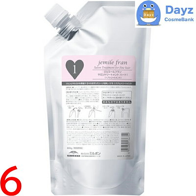 よそおい 掛軸 田口青児