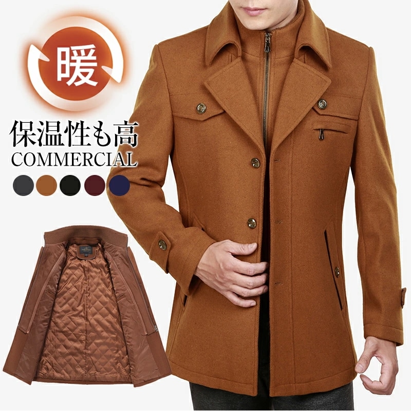 コート メンズ メンズコート アウター トレンチコート チェスターコート 秋冬 冬服 50代 暖かい