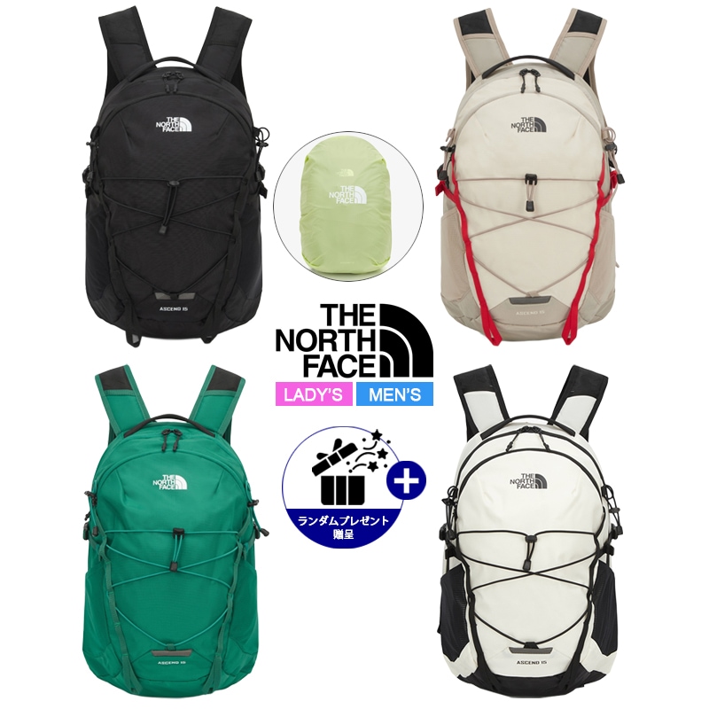 アセンド エルティ15 レインカバー付き NM2SQ09 ASCEND LT 15L ミニショット リュック 小型 バッグ メンズ レディース 収納力 ウエスト ベルト 新学期ファッション
