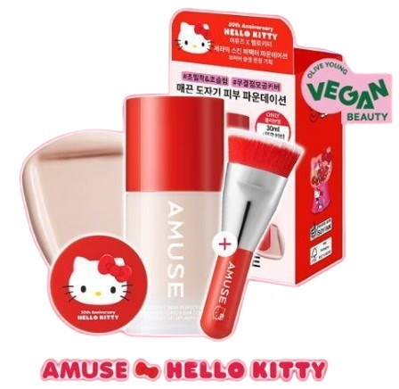 ハローキティ　ブラシ　新品未使用 Qoo10] アミューズ 【GIFT ブラシ】+[ハローキティ/単