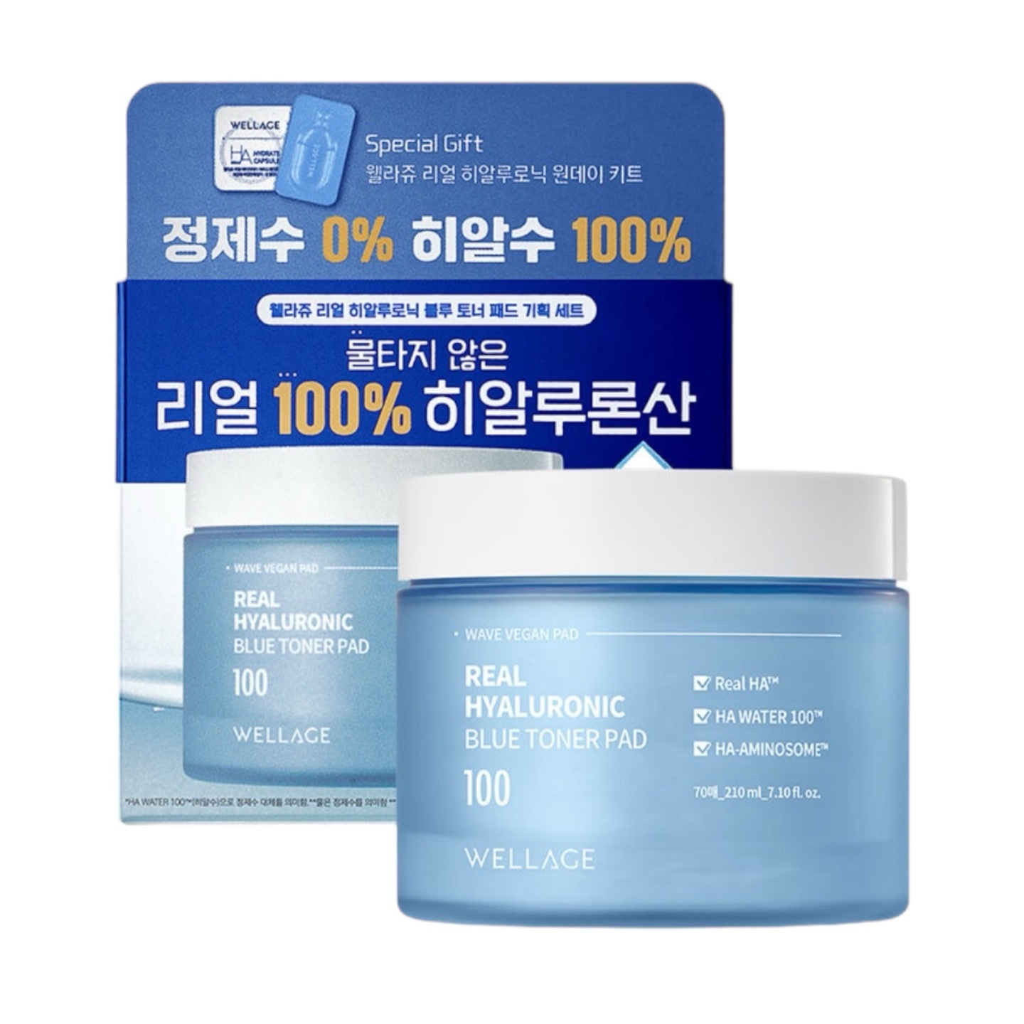 リアル ヒアルロニック ブルー トナー パッド 70枚 4,860円