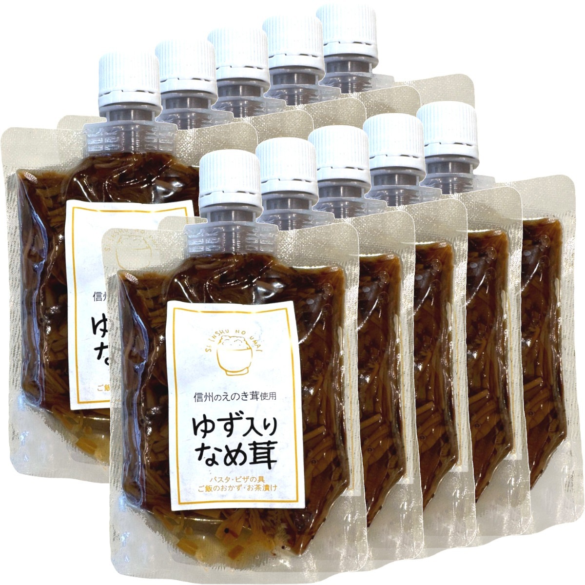 国産 ゆず入りなめ茸 170g×6袋セット えのき茸 えのきなめ茸 健康 ダイエット ギフト プレゼント お年賀 御年賀 プチギフト お茶 内祝い 2025 8,712円