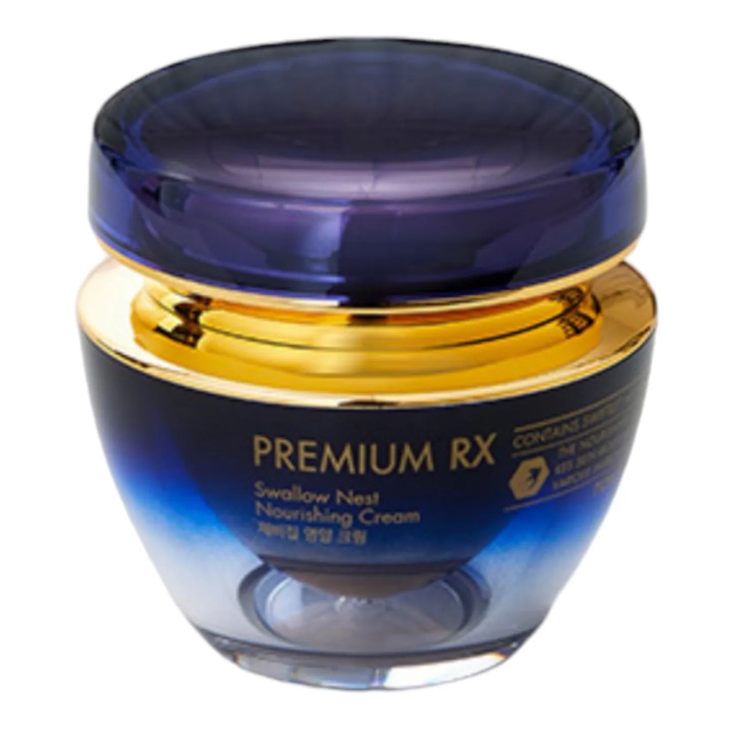 プレミアムRXツバメ栄養クリーム 45mL