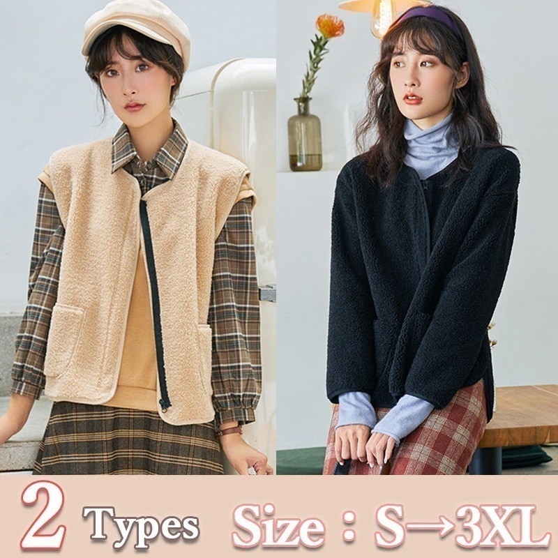 大人気！ ふわふわシープボアアウター２タイプブークレーフリースベスト＆長袖ジャンバーS２XLサイズ豊富 その他 アウター