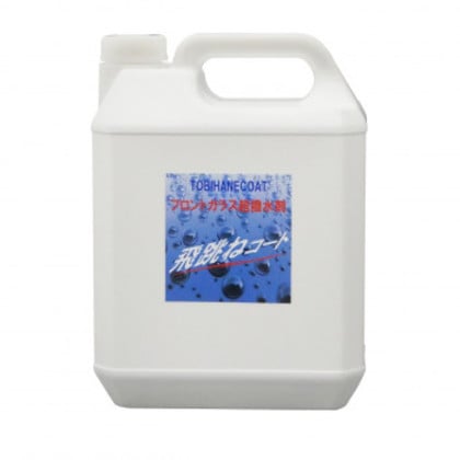 クリスタルプロセス ガラス 飛跳ねコート剤 4L H06400