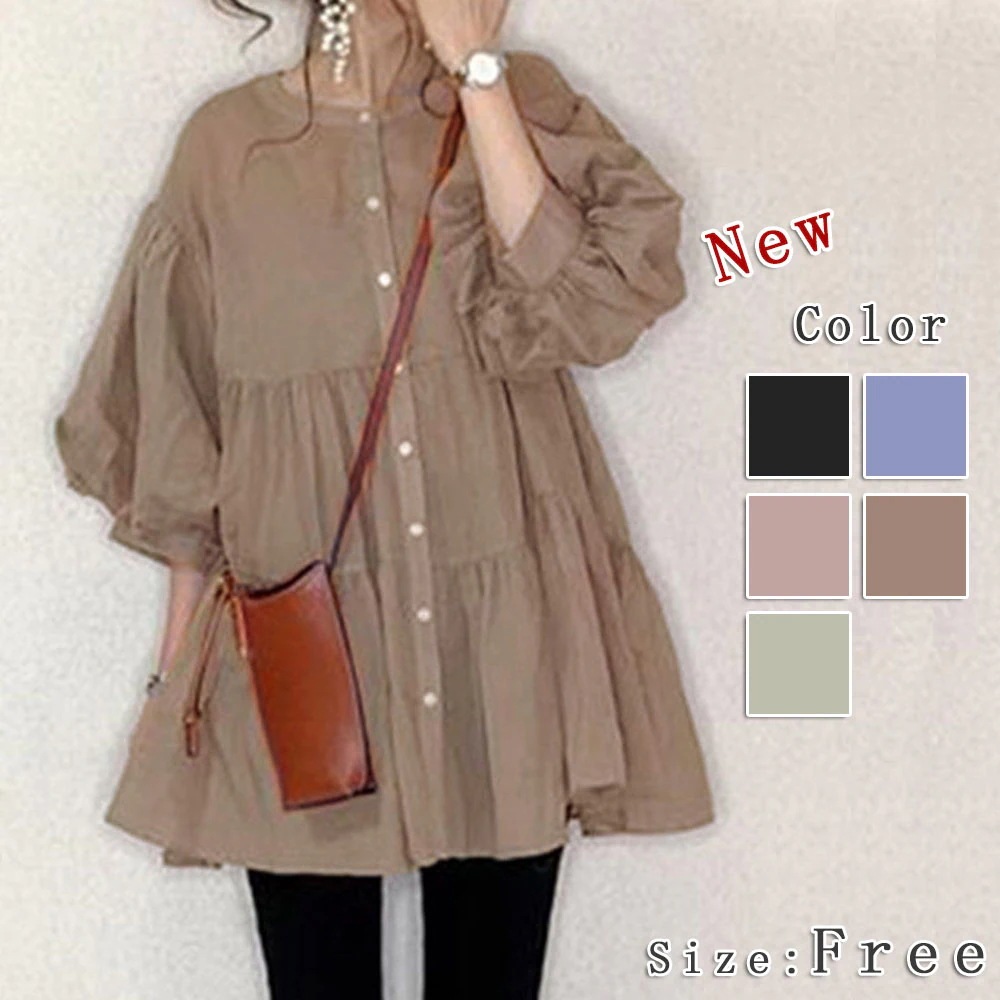 大人気！ 自社撮影＆生産 春夏新品 大人気 韓国ゆったりカジュアル無地ブラウス 薄手の上着 レディースファッシ シャツ ブラウス