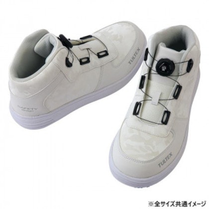 アイトス 51670 セーフティシューズ ホワイト 25.5cm