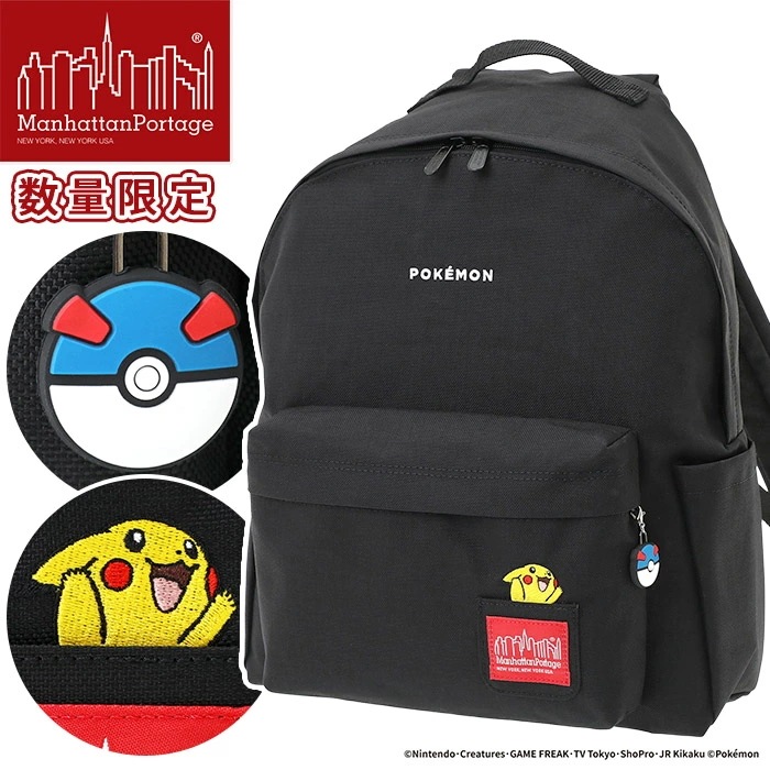 リュック 限定モデル 正規品 ポケットモンスター ピカチュウ リュックサック デイパック バックパック メンズ レディース ユニセックス 通勤 通学 黒 A4 15L MP1210-3PKMN25