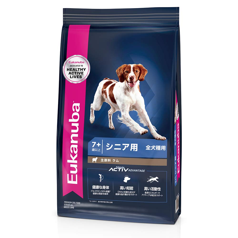 即日発送！ ユーカヌバ シニア ラム＆ライス シニア用 全犬種用 7歳以上 (2.7kg)