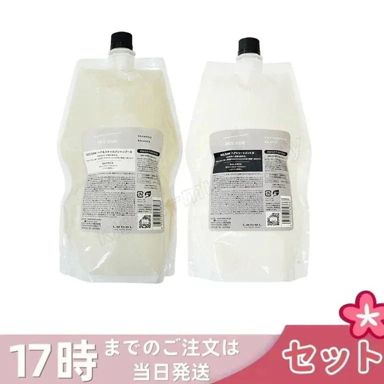 【シャンプー＆トリートメント】ルベル LEBEL シーソー ヘア＆スキャルプシャンプーB＆ヘアトリー