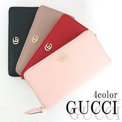 王貞治 長嶋茂雄 高田繁 デービー・ジョンソン 直筆サインボール