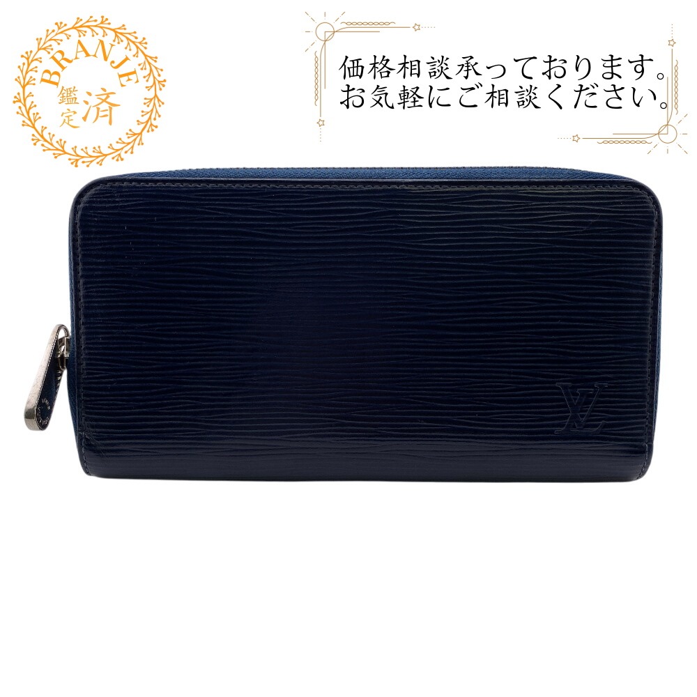 Louis VuittonM60307 ジッピーウォレット ラウンドファスナー エピ 