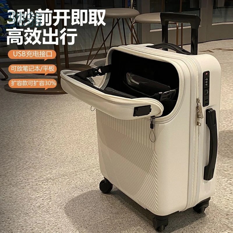 オープンUSB充電多機能トロリーケース2025新しいジッパースーツケース小型搭乗スーツケース