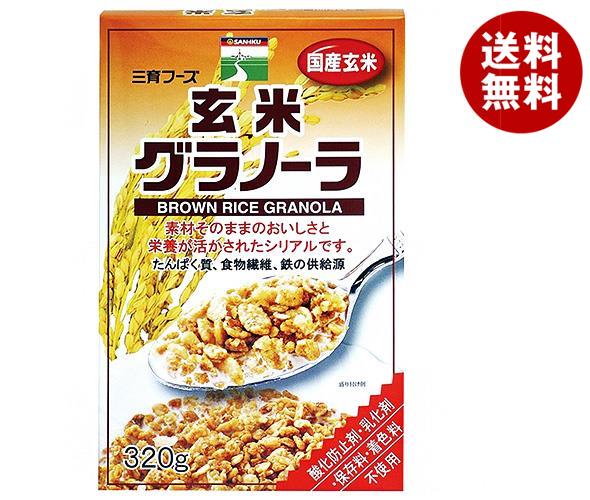 三育フーズ 玄米グラノーラ 320g×12個入×(2ケース)