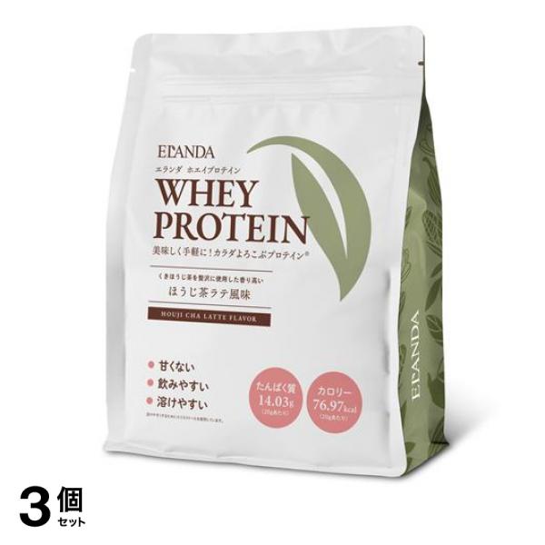 ELANDA エランダ ホエイプロテイン ほうじ茶ラテ風味 320g 3個セット