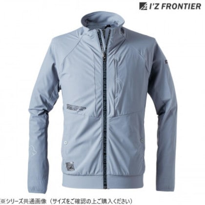 アイズフロンティア 冷感ストレッチワークジャケット 14 スチールグレー L 3418 6,562円