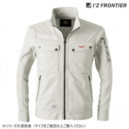 アイズフロンティア 3Dドビーワークジャケット 53 ダスティホワイト M 7020