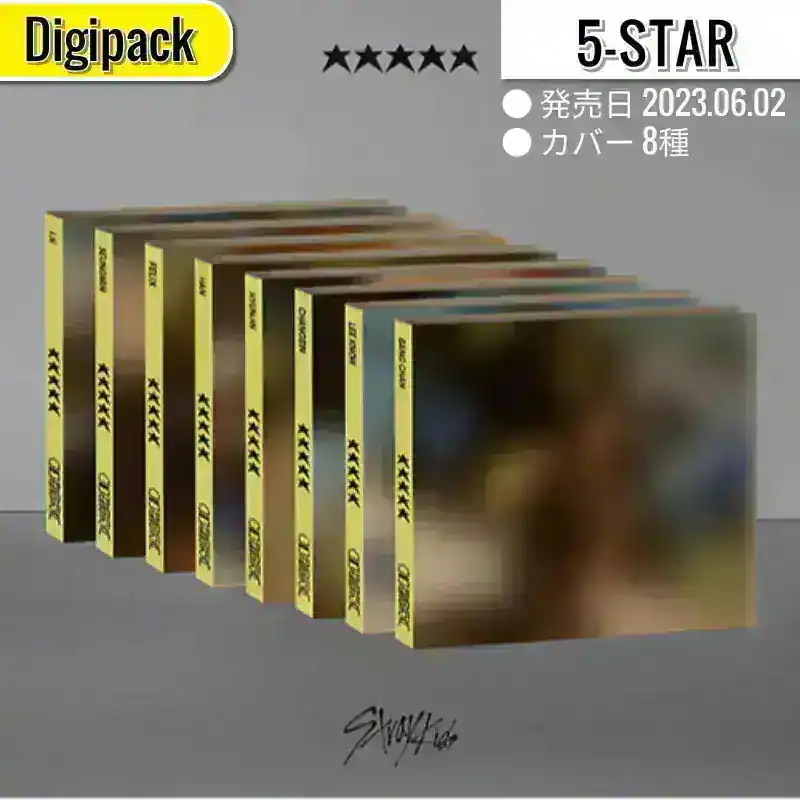 StrayKids アルバム　シーグリ Stray Kids | Info