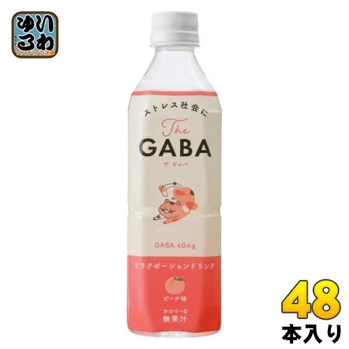 赤穂化成 The GABA 500ml ペットボトル 48本 (24本入×2 まとめ買い) ザ ギャバ リラクゼーションドリンク ピーチ味