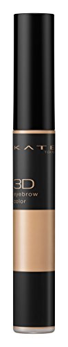 KATEケイト 眉マスカラ 3Dアイブロウカラー BR-2アウトレット 単品 ナチュラルアッシュ 6