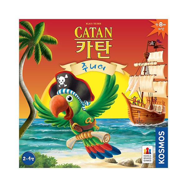 KOREA BOARDGAMES ボードゲーム