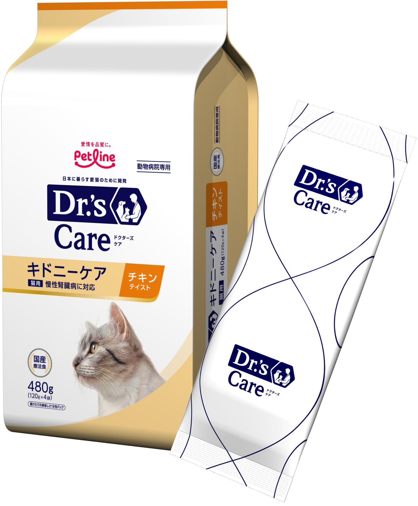 ドクターズケア (Drs CARE) 療法食 キドニーケアチキンテイスト 猫用 480g (120g×4袋)