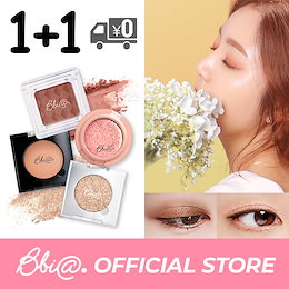 NEW✨Youtuber愛用💖キラキラ目元❤高発色1+1の2点セット🌟ジュエルシャドー豪華セット🌟アイシャドー 韓国で大人気コスメショップ!国内発送!送料無料 オルチャンメイク
