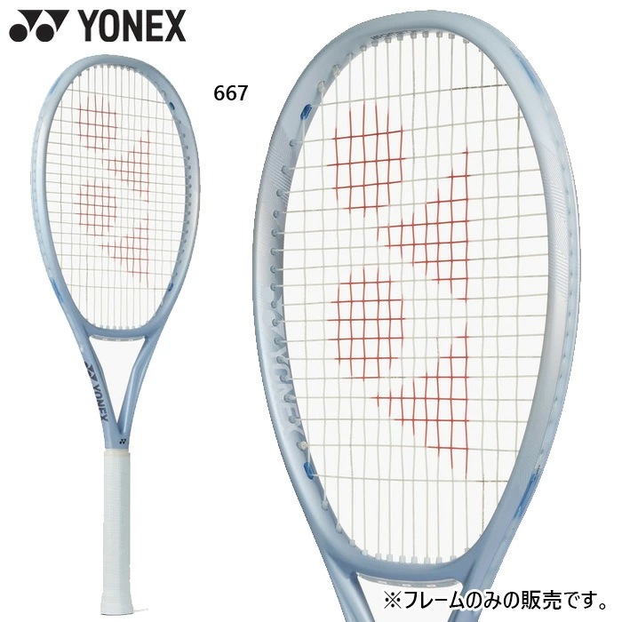 メンズ レディース ミューズ 100L 硬式テニス ラケット 01MU100L