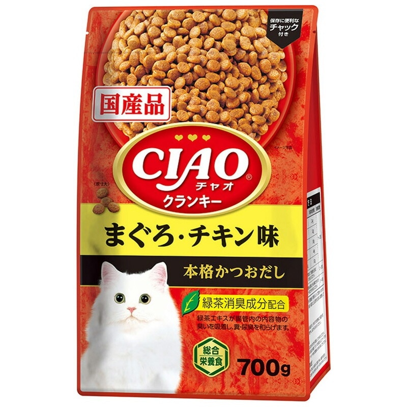 （鰹）まとめ買い　9点 メール便】カツオジャーキー 40g | 鰹節（かつおぶし）専門店