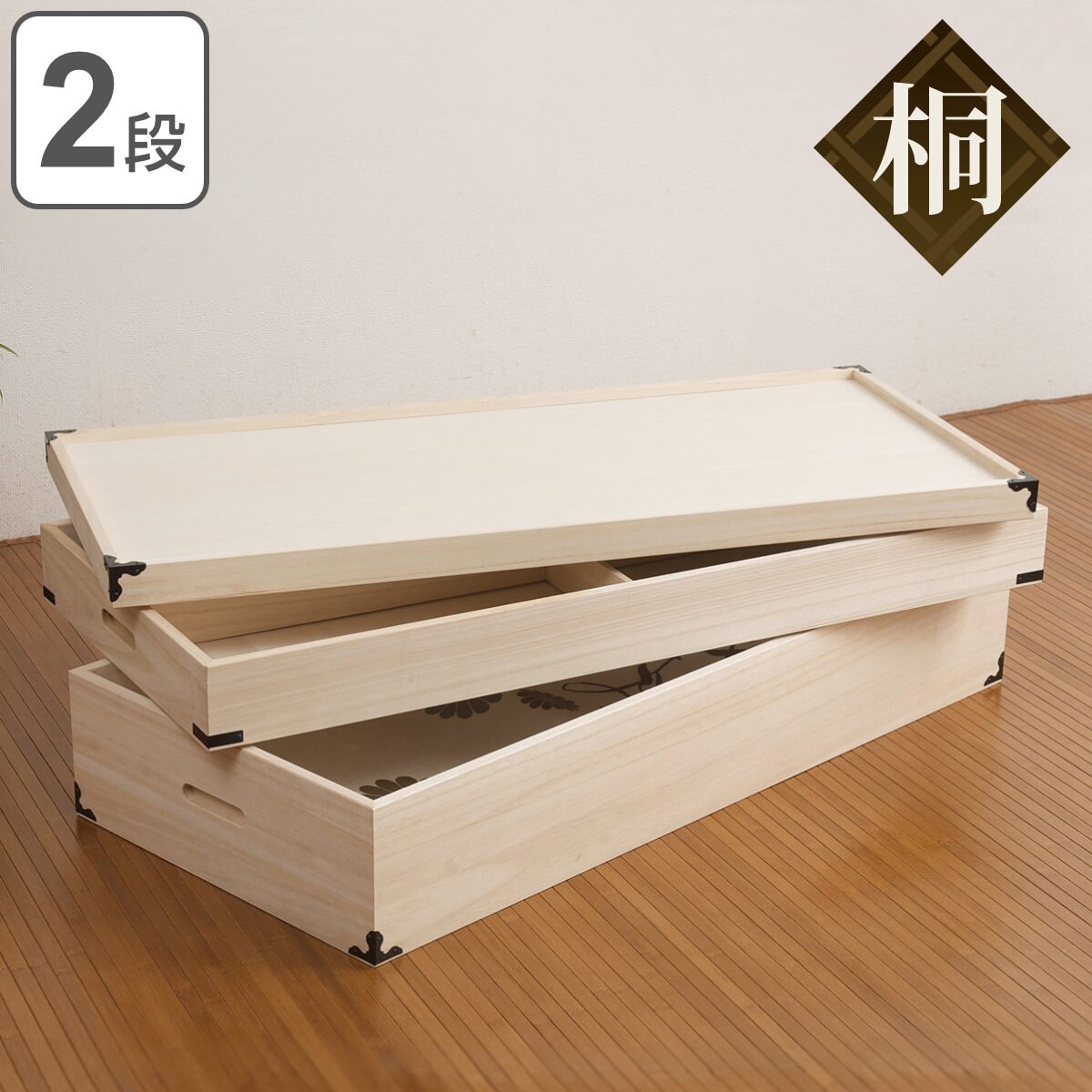 桐 衣装ケース 衣装箱 2段 日本製 幅91cm 完成品 桐衣装箱 天然木 木製 衣類収納 着物 蓋付き 仕切り 収納 桐箪笥 桐タンス フタ付き 二段 ケース ボックス 収納ケース