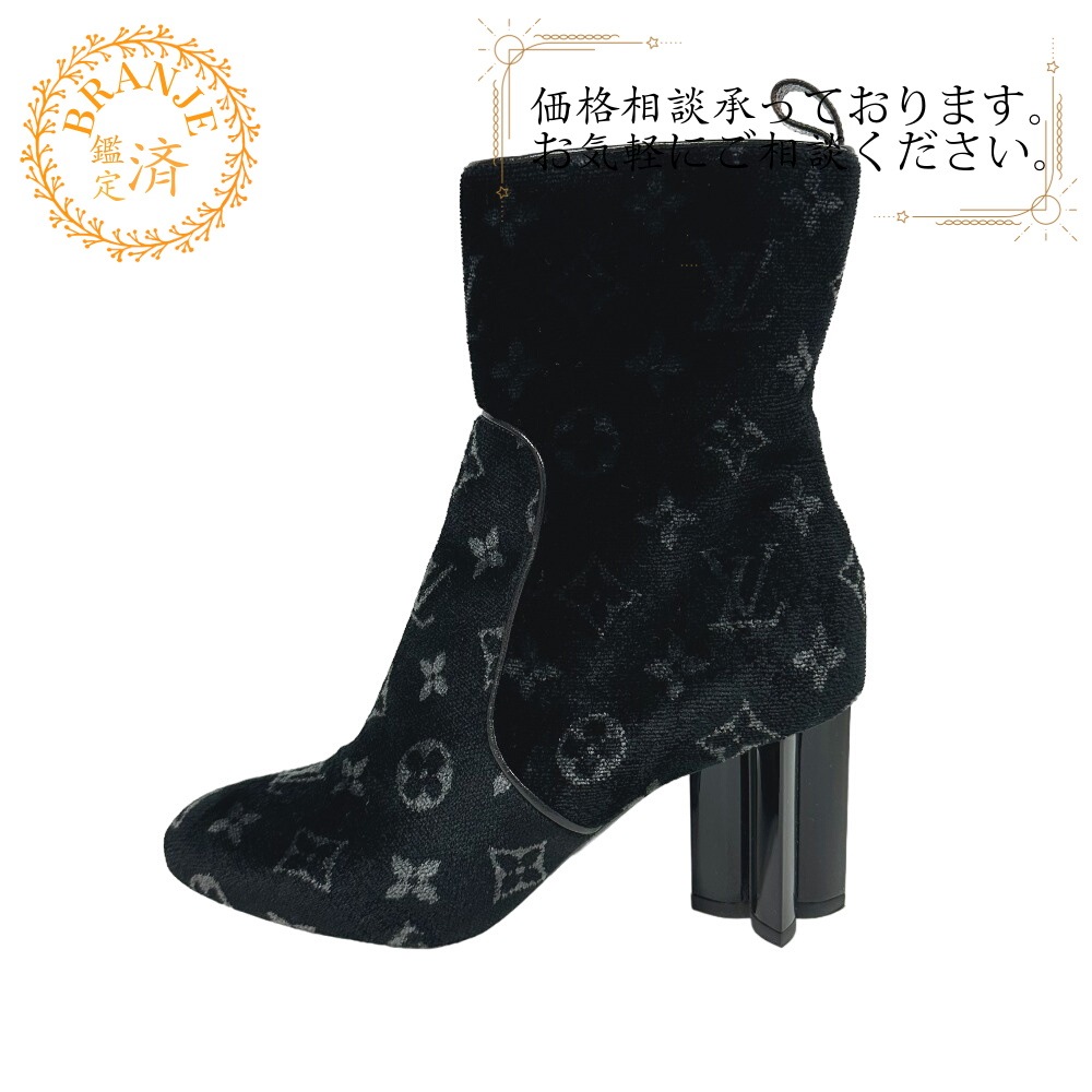 LOUIS VUITTON/ルイヴィトン ビトン シルエットライン ショートブーツ サイドゴアブーツ モノグラムベルベット パンプス ヒール ブラック 23.5cm
