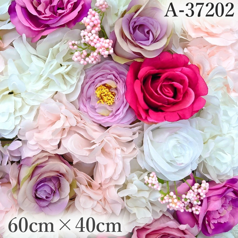 リアル ウォールフラワー 花壁 壁掛け 壁飾り 60cm40cm 【 フラワーウォール グリッド A37202 】 造花 花 フェイクフラワー フラワーパネル ウォールステッカー アレンジフラワー
