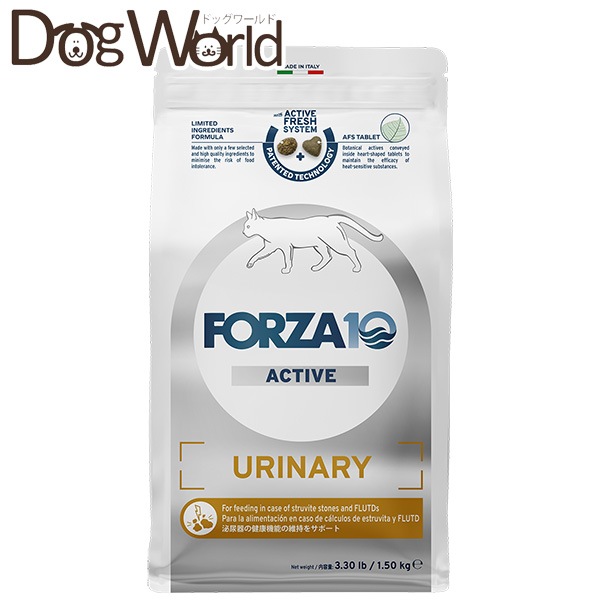 フォルツァ10 ウリナリー アクティブ キャット 1.5kg