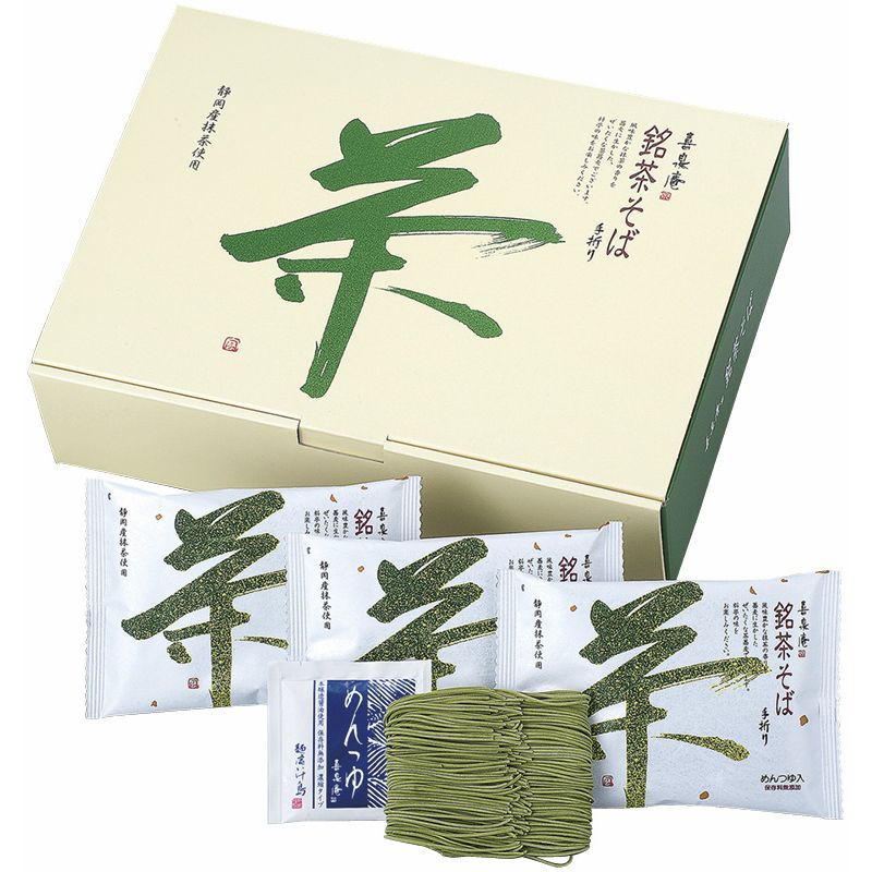 喜泉庵 手折り 銘茶そば C-C