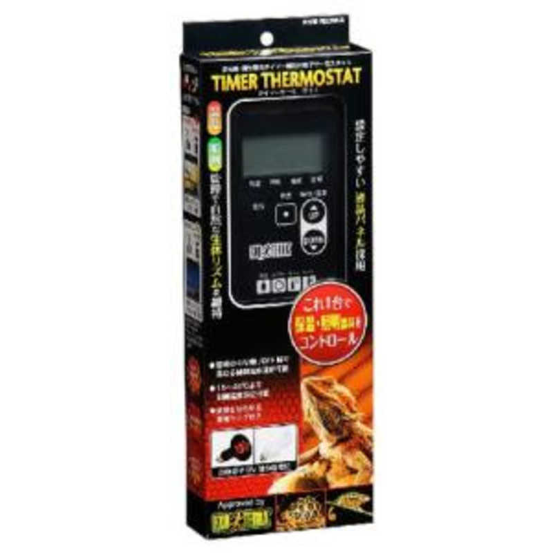 ジェックス　タイマーサーモ RTT-1