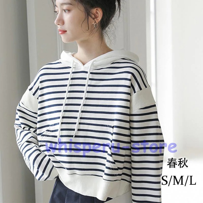 パーカー レディース 長袖パーカー フード付き トップス プルオーバー ストライプ柄 カジュアル シンプル ゆったり 秋服 カーデ イベント トレンド
