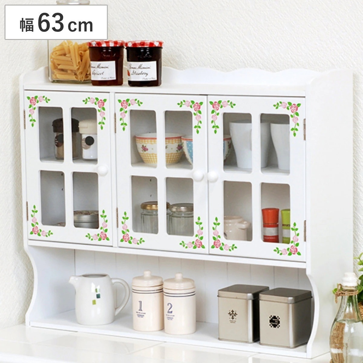調味料ラック 3段 アンティーク調 キッチン収納 花柄 幅63cm 調味料入れ 調味料ケース カウンターラック カウンター上収納 収納ラック 台所用品 キッチン用品 カントリー家具 11,722円