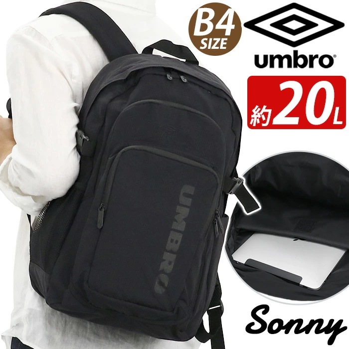 リュック リュックサック レディース メンズ バッグ 高校性 旅行 スポーツ 3層式 2層式 PC収納 タブレット A4 B4 20L Sonny 70099